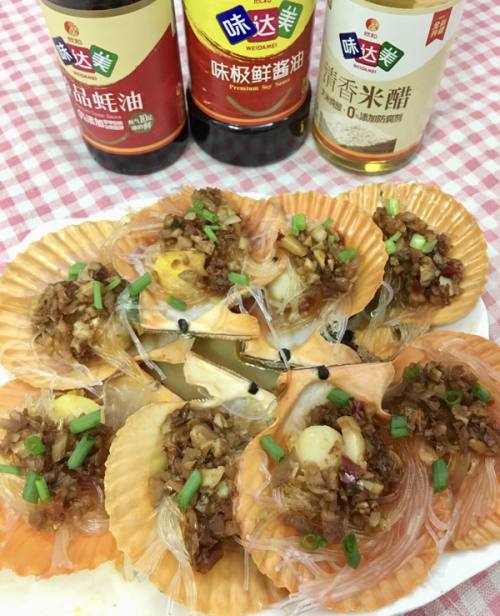 蒜蓉粉丝蒸扇贝