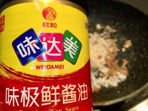 蒜蓉粉丝蒸扇贝