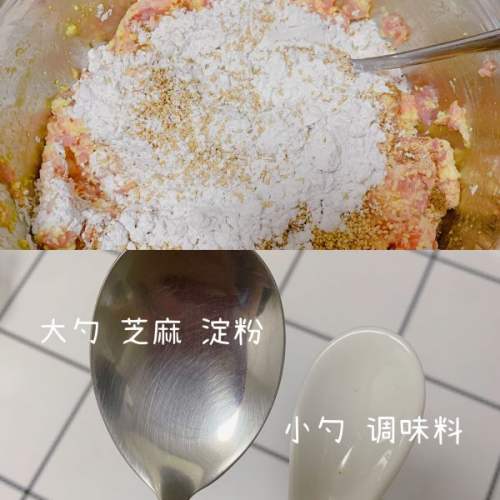 家常菜干炸丸子