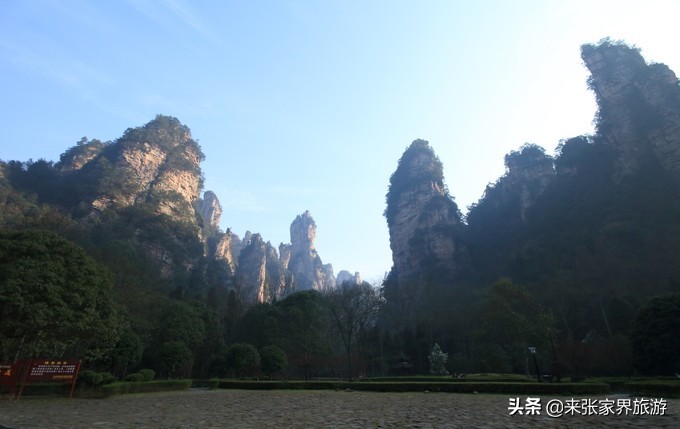 张家界森林公园二日游攻略