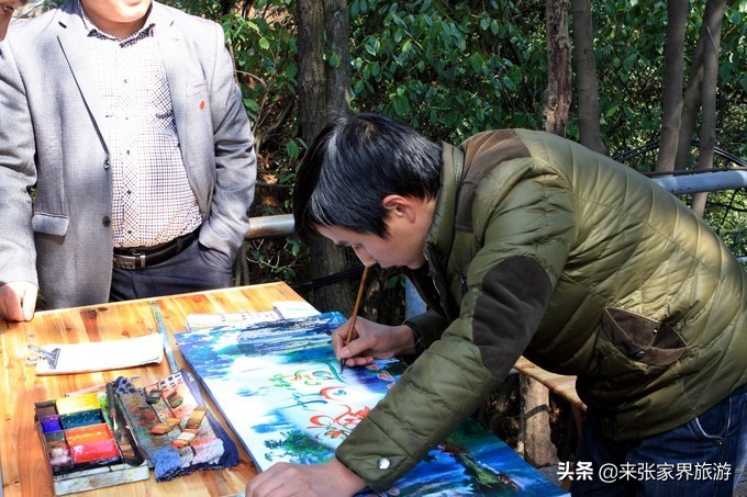 张家界森林公园二日游攻略