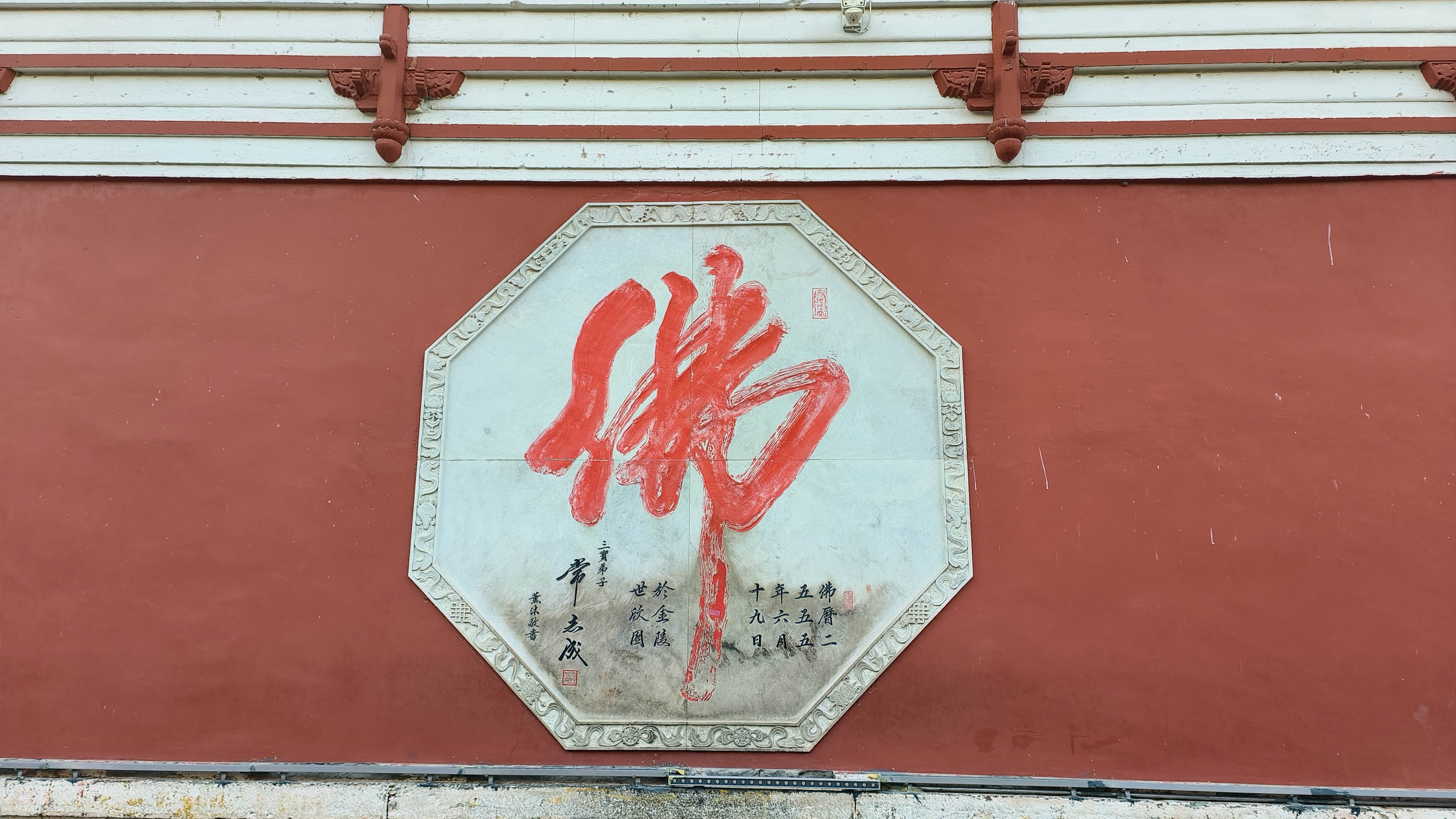 五台山：礼佛许愿，而非旅游胜地