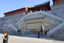 五台山之黛螺顶，不登五台可拜五方文殊