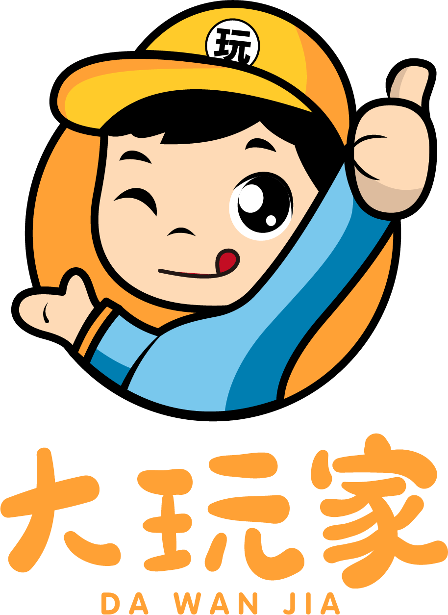 河北大玩家国旅官方网站已备案